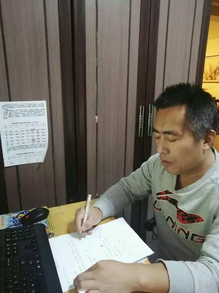 杨朝祥,刘洪凯二位老师投入到网上教学中