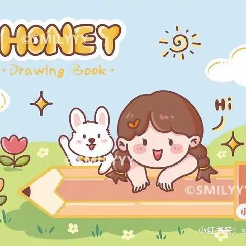 居家“趣”生活，“疫”起共成长丨广州市番禺区沙湾街渡头幼儿园线上活动（十三）