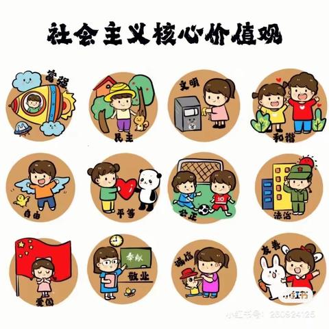 居家“趣”生活，“疫”起共成长|广州市番禺区沙湾街渡头幼儿园线上活动（十二）