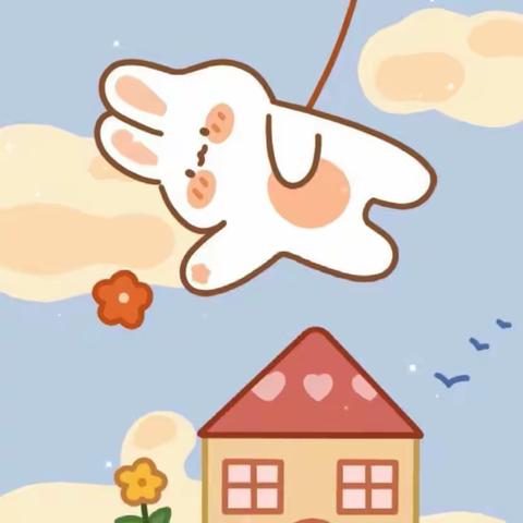 居家“趣”生活，“疫”起共成长丨广州市番禺区沙湾街渡头幼儿园线上活动（二十八）