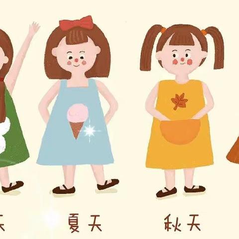 居家“趣”生活，“疫”起共成长丨广州市番禺区沙湾街渡头幼儿园线上活动（二十六）