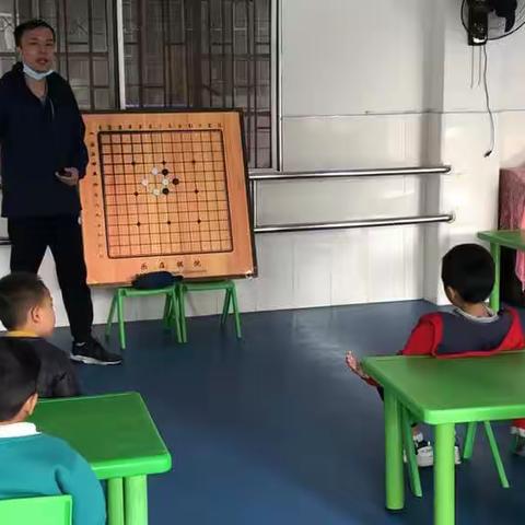 2021年秋季培育幼儿园围棋期末展示