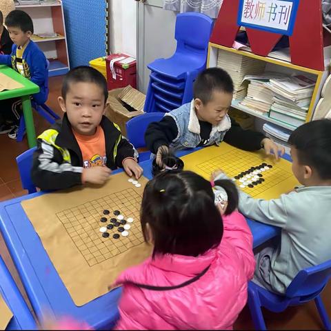 2022年怡乐幼儿园围棋班