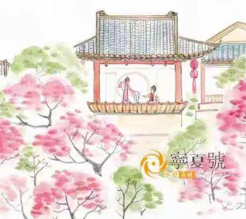 傅正之：大学之道，是亲民，还是新民？