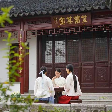 复兴书院“茶道生活”开课通知