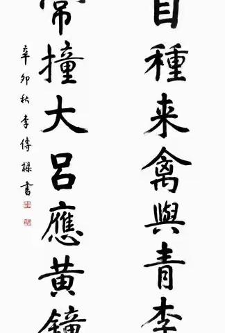 办学之难有谁懂