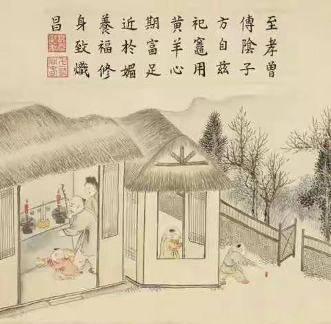 12小时学会对联，附学生习作