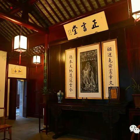 傅正之：什么是贵人？