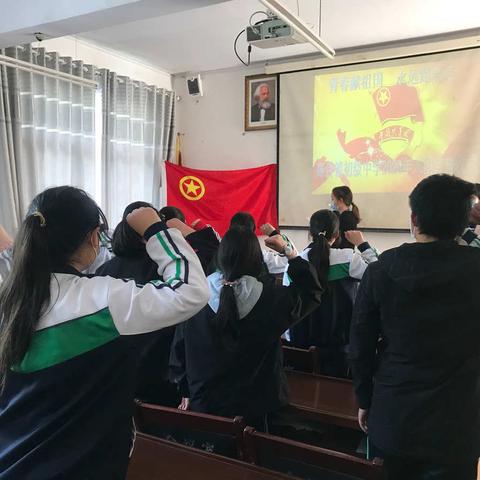 弘扬五四精神，做新时代青年