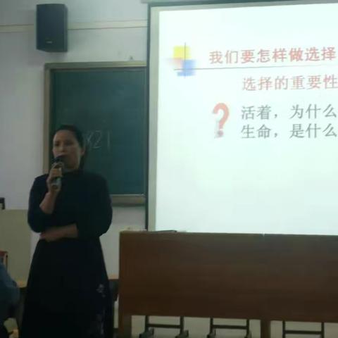 同心聚力共论语        奋勇逐梦道初心                 ——修武县骨干教师培训活动纪实
