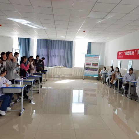 科学防控近视，关爱孩子眼健康