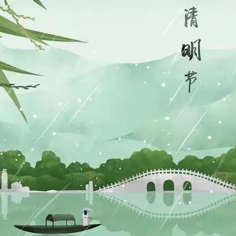 退一步海阔天空的美篇