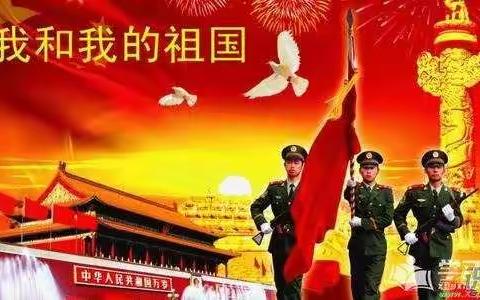 鬼使神差的美篇