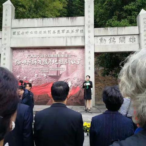 鬼使神差的美篇