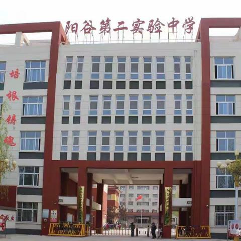 “理想的书籍是智慧的钥匙”八年级七班读书活动