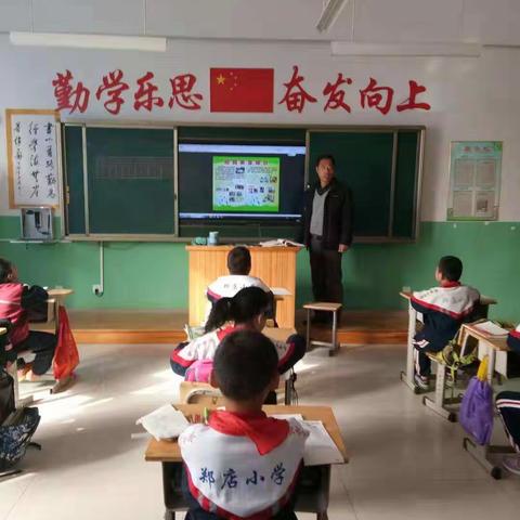 穆家小学防震安全演练