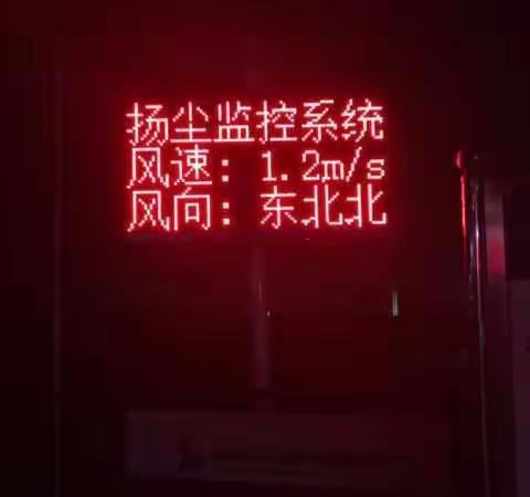 市建委督导一组持续开展建设工地治污减霾夜查
