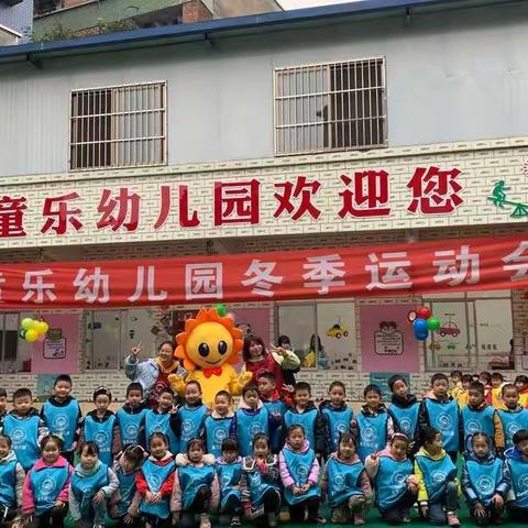 芒果班2021年秋期期末总结