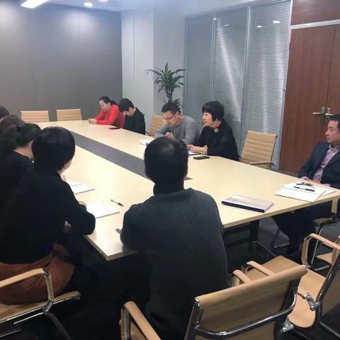 区新农合经办中心召开强化工作纪律会