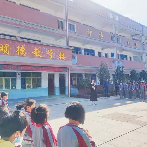 “森林防火，你我共行 ”———瑶圩中小学开展森林防火主题教育活动