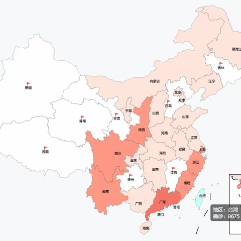 漓江小学致家长的一封信