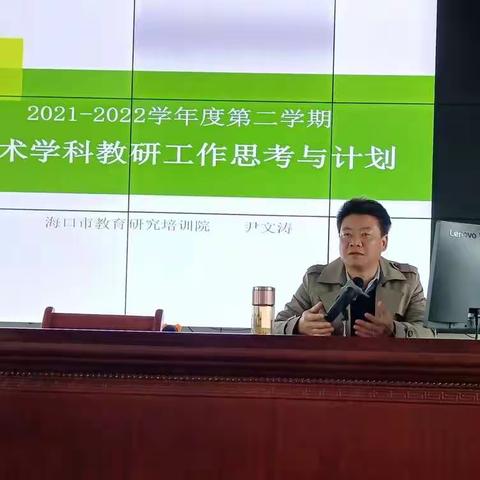 携手同心春常在   笃行不怠向未来——2021—2022学年度第二学期美术学科教研工作思考与计划