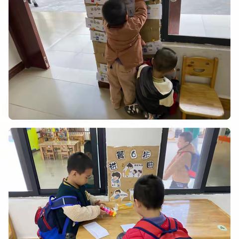 小一班签到卡分享