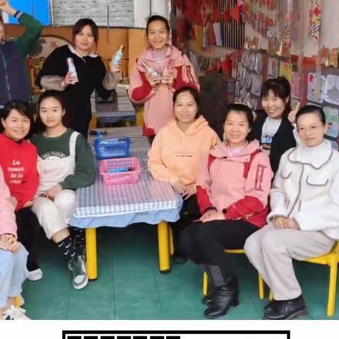 宾阳县大桥镇中心幼儿园STEAM项目