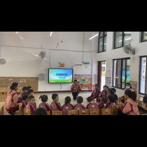 “示范引领促发展，聚焦教研共成长”大桥镇公民办幼儿园2021—2023年结对帮扶活动