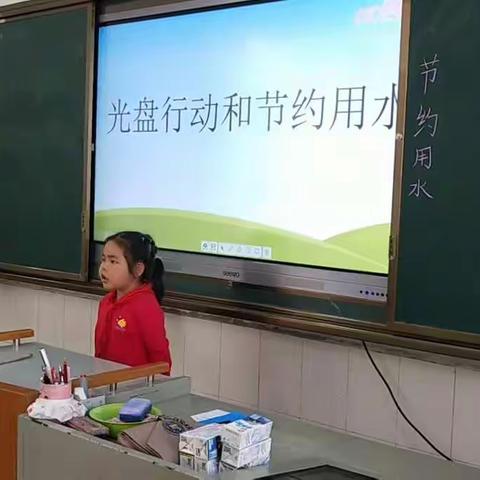 尊重劳动、珍惜粮食、勤俭节约是中华民族的传统美德，我们应厉行节约、文明用餐，从我做起、从小事做起。