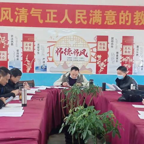 枫港初中开展国际艾滋病日主题宣传