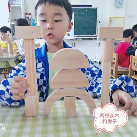 风华镇中心幼儿园大二班5月《奇妙组合》主题活动