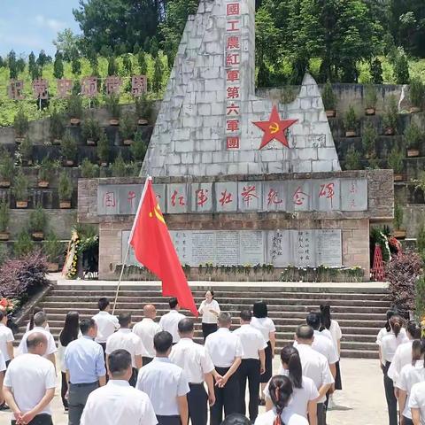 和平教育第24期