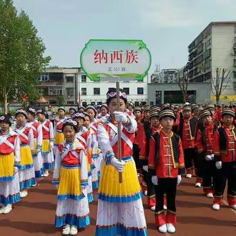 中国风，民族情                               ——2019春季运动会