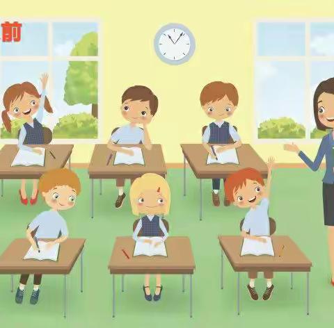 停课上网课，一样有效果——古月小学五年级