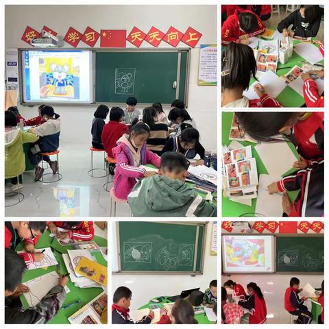 减负不减乐，活动促成长  —— ——古月镇中心学校