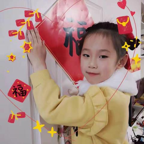 欢欢喜喜过春节