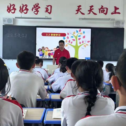 上好思政课，做好引路人—上海师范大学附属琼海中学思政课教师公开课研讨活动纪实