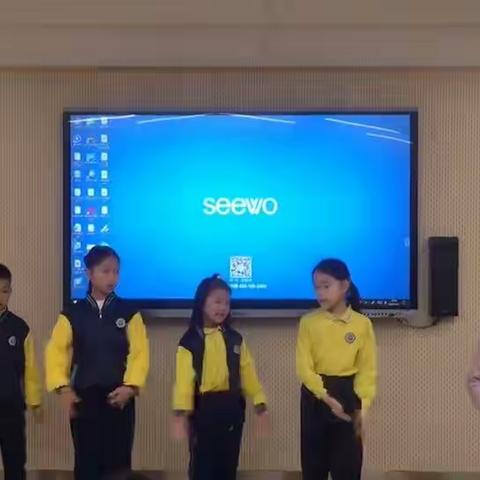 狮实周二童声童气班