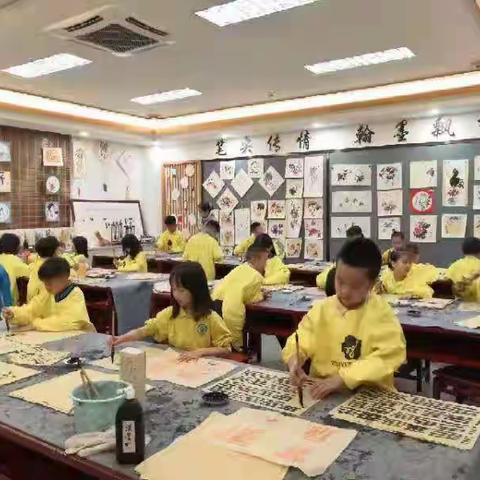 狮实周二毛笔书法A班