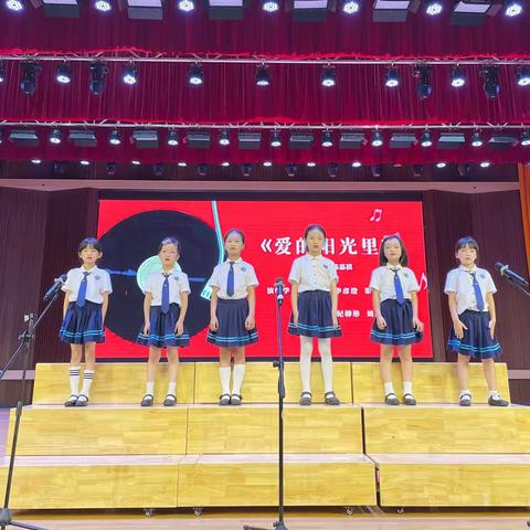 狮山实验学校个性化课程·童声童气周五班