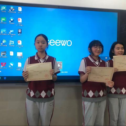 迟到的艺术节表彰