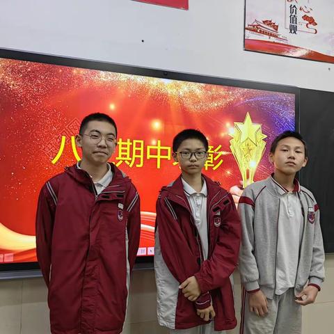 结束期中考，迎接运动会