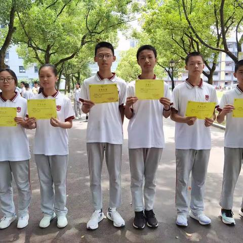 本学期八年级数学组第二次活动来袭