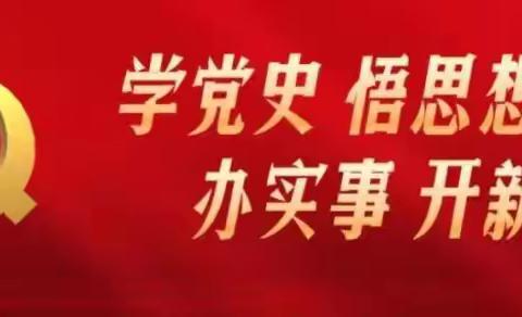 百年华诞走向辉煌，五育并举显露锋芒！——长治十九中参加市直机关健身运动会喜获二等奖