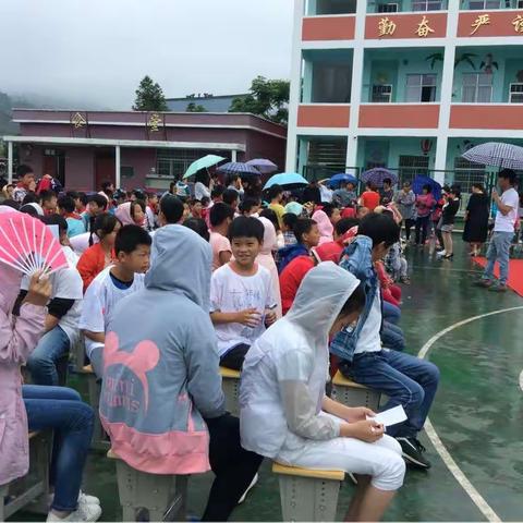 共同欢乐，共同成长———苍下小学六一儿童节文艺汇演         