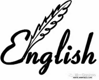 初中英语怎么过渡到高中英语？