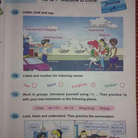 不比不知道，我们的英语教材标准很高！ 孩子们，真的难为你们了！ 你们真的是好棒的！