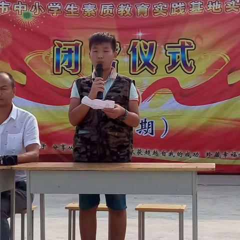 2016年9月儿子在军训中