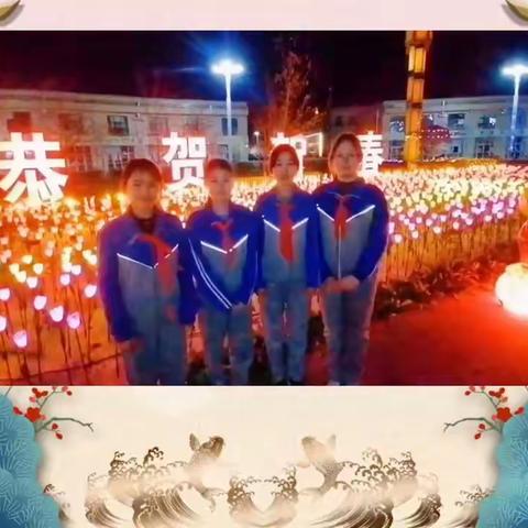 “豫哈再续情谊 元宵节互送祝福”周口十八中和哈密伊吾县中学2023年元宵节联谊活动
